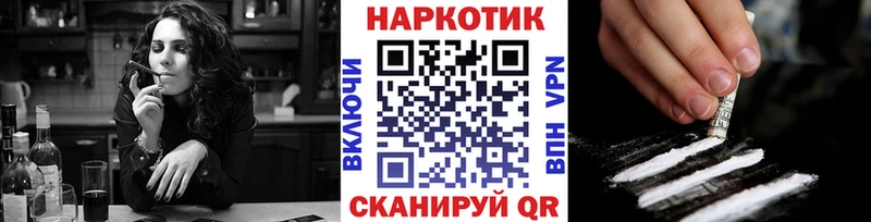 Где купить наркотики Краснозаводск Каннабис  Cocaine  Амфетамин  Мефедрон  ГАШИШ 