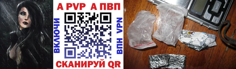 даркнет сайт  Краснозаводск  МЕГА ссылки  А ПВП СК 