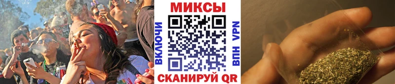 БУТИРАТ бутандиол  Краснозаводск 