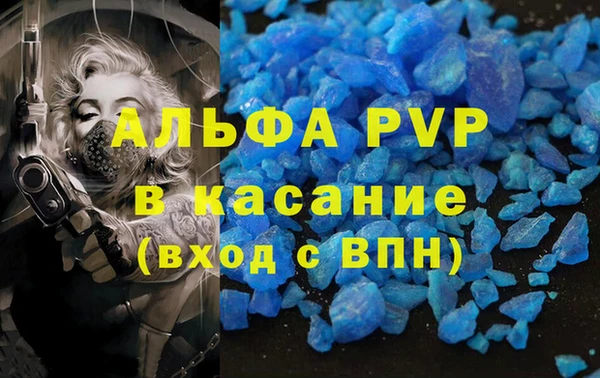 мяу мяу мука Козельск