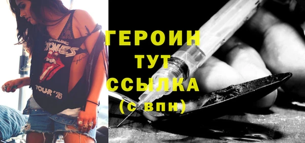 круглые Корсаков