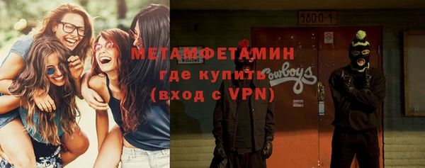 круглые Корсаков