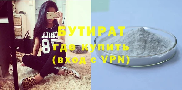 мефедрон VHQ Коряжма