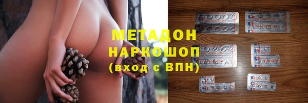 мяу мяу мука Козельск