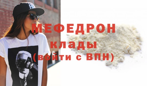 герыч Киренск