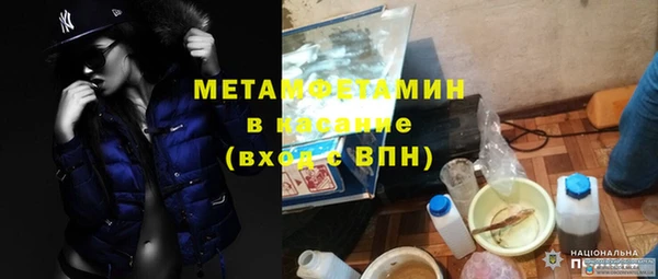 apvp Козловка
