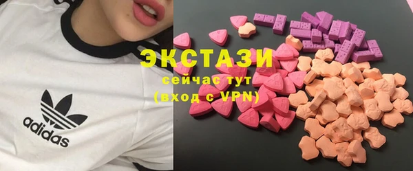 скорость mdpv Костерёво