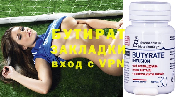 apvp Козловка