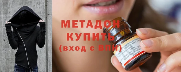 круглые Корсаков