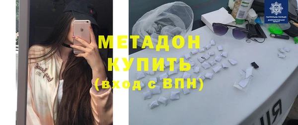 мяу мяу мука Козельск