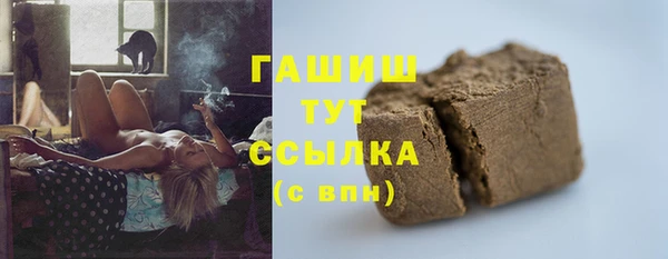 apvp Козловка