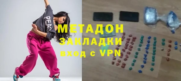 apvp Козловка