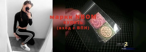 apvp Козловка