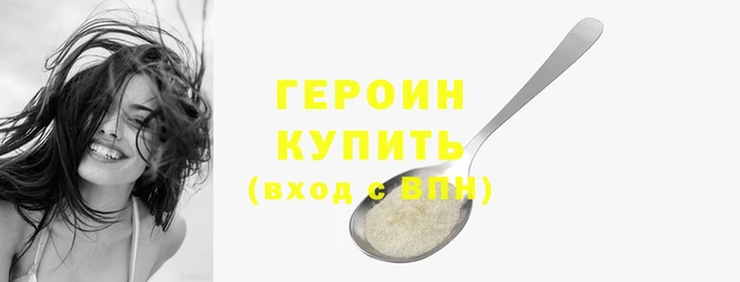 apvp Козловка