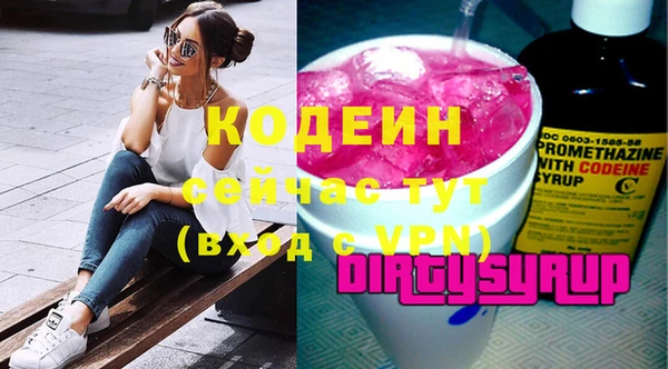 мяу мяу мука Козельск