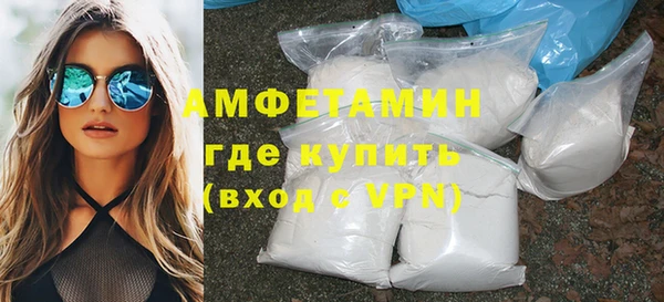 apvp Козловка