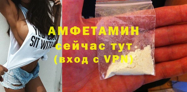 круглые Корсаков