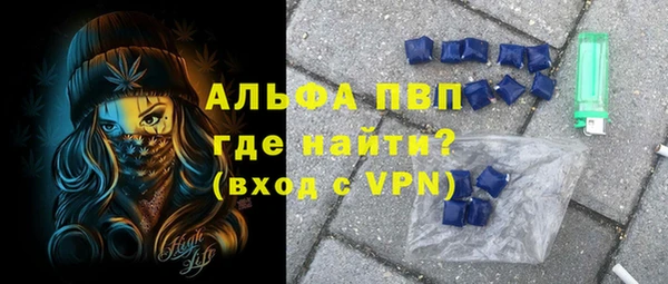 мяу мяу мука Козельск