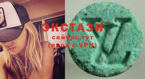 мефедрон VHQ Коряжма