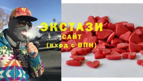 мефедрон VHQ Коряжма