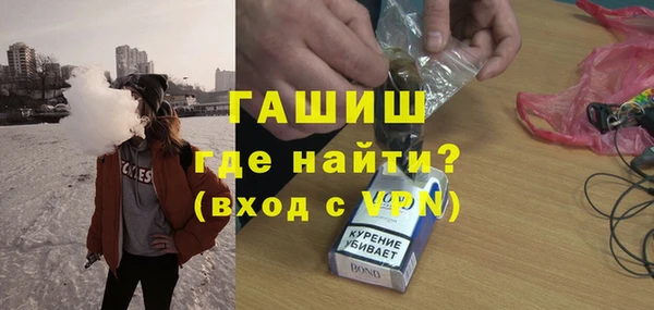 мефедрон VHQ Коряжма