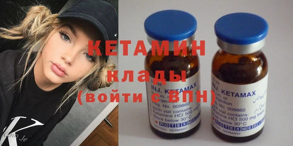 мяу мяу мука Козельск