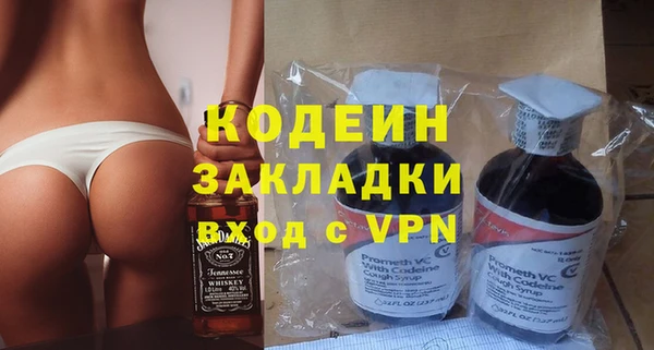 скорость mdpv Костерёво