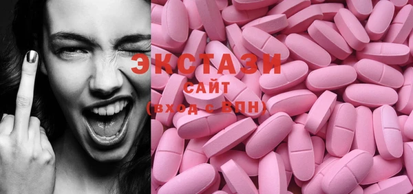 мефедрон VHQ Коряжма